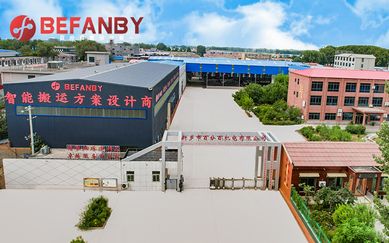 新乡市百分百机电